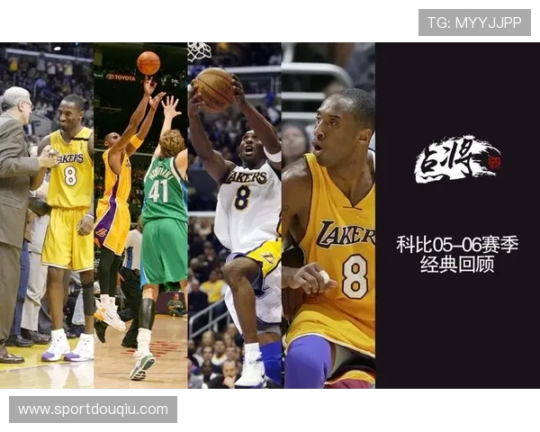 NBA斗球直播app下载免费版本,丰富赛事资源满足你的所有观看需求