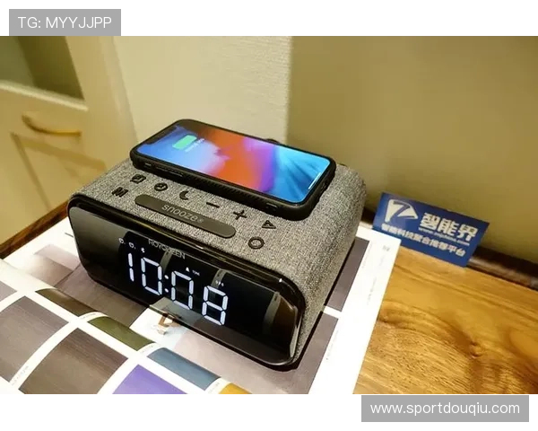 dqtvcom斗球：用户评价与平台安全性全面评测