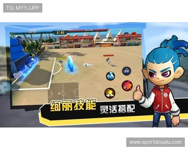 全面收录斗球旧版本大全免费下载安装,轻松体验怀旧游戏魅力