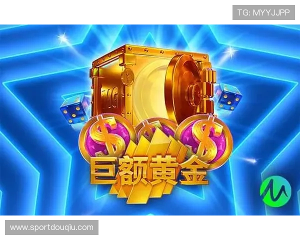 斗球app电脑版官方下载苹果平台最新版本,全面提升游戏体验