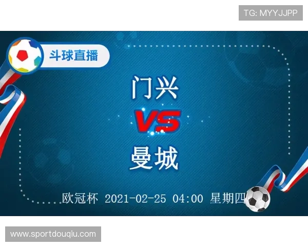 斗球直播在线播放实时同步比赛画面，享受极致观赛体验