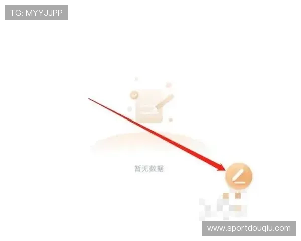 斗球直播官网app下载最新版本，带你畅享高清赛事直播体验