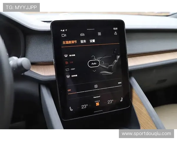 斗球直播旧版本大全安全稳定，确保用户在使用旧版本时的流畅体验