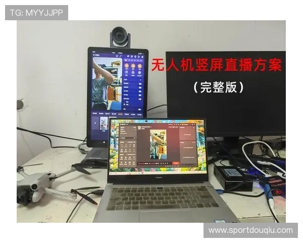 斗球直播电脑版下载安装手机应用的完整流程与常见问题解答