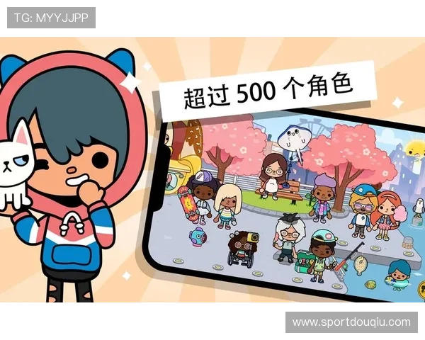 斗球直播苹果版官方下载完整版免费下载及使用技巧